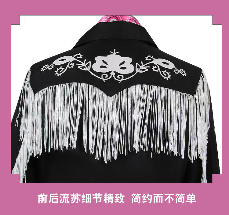 Ken Cosplay Costume