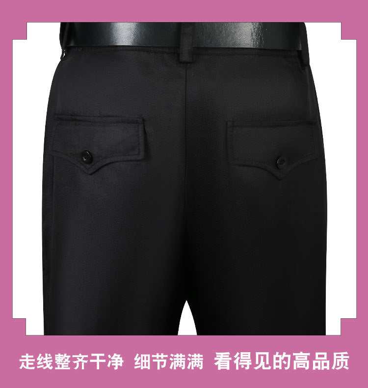 Ken Cosplay Costume
