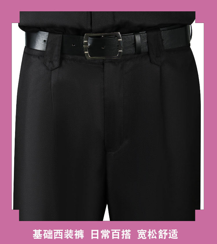 Ken Cosplay Costume